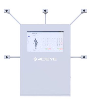 The 4DEYE Dx assessment unit with its cameras